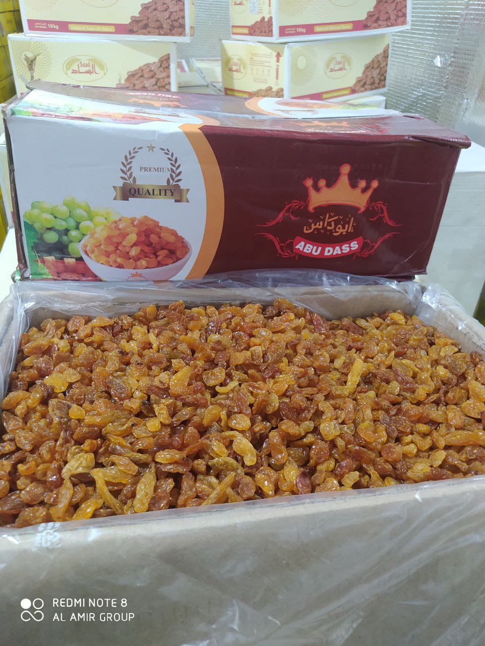 KISMIS ABU DASS (10kg)