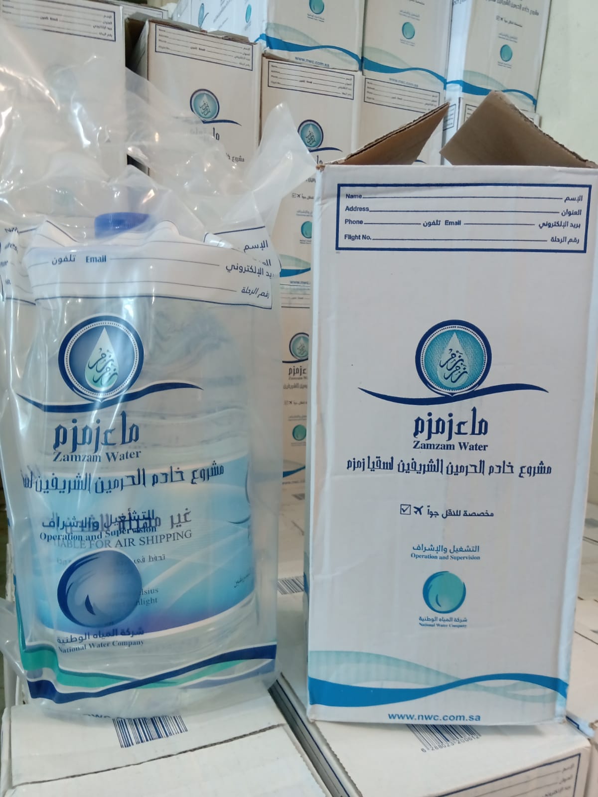 AIR ZAM - ZAM (5 Liter)