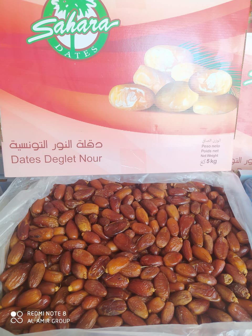 TUNIS MADU (3kg)