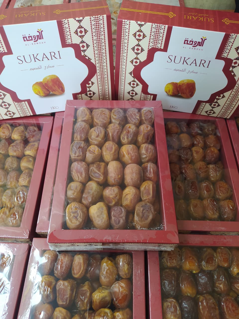 KURMA SUKARI (1kg)