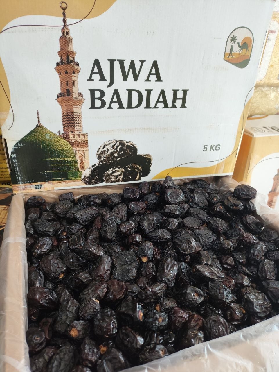 AJWA BADIAH (5kg)