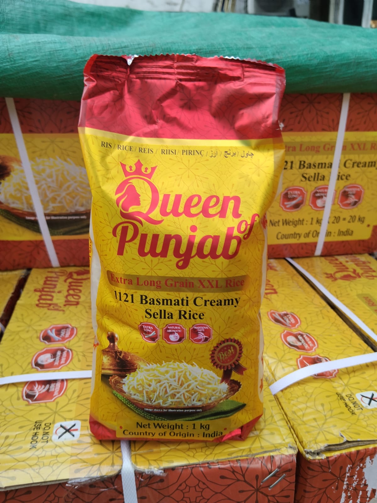 BASMATI QUEEN PUNJAB (1kg)